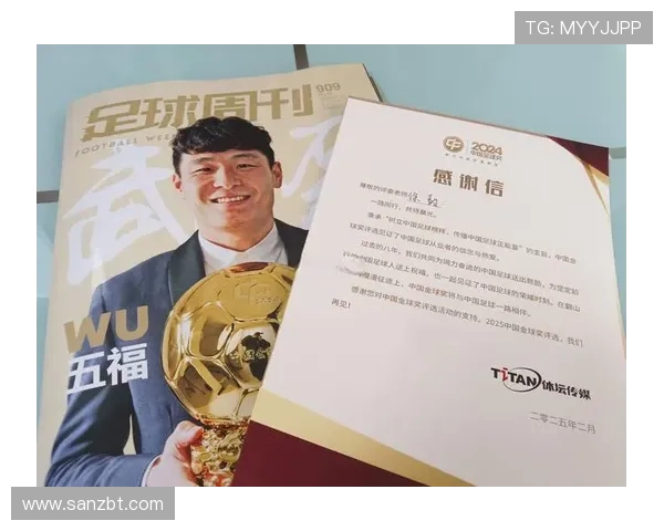 杭州足球队的崛起与发展:探讨其背后的意识与文化影响