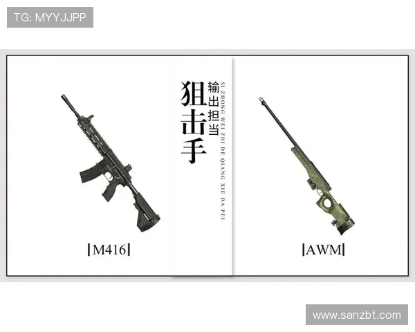 深度对话：探索赵芳在和平精英中的成长与人生哲学