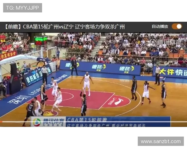 CBA广州对阵北京精彩直播视频回放与赛后分析全记录