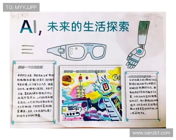 代怀博：探索现代科技与传统文化的融合之路与未来发展潜力