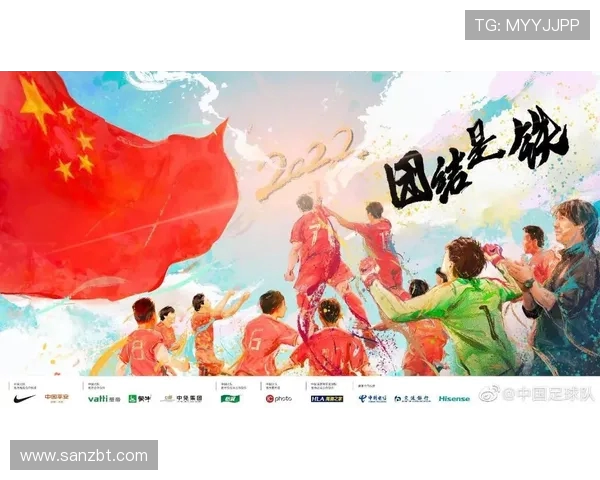 南京排球队在世界杯预选赛中以85分稳居积分榜首位展现强劲实力